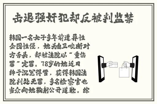 精品福利视频一区二区三区