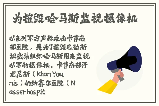 军人野外吮她的花蒂**